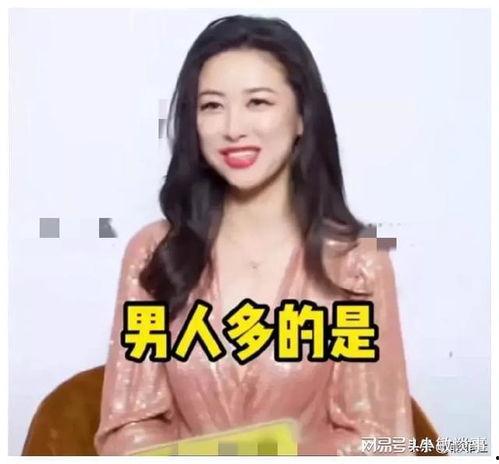 娱乐圈吃瓜爆料李沁是谁